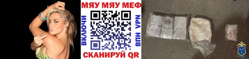 Наркошоп Гдов COCAIN  Меф мяу мяу  Метадон  Канабис  ЭКСТАЗИ  гидра ссылки  ГАШ  A-PVP 