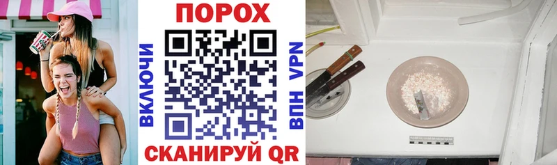 Amphetamine VHQ  даркнет как зайти  Гдов 