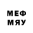 Мефедрон mephedrone Tweetug We12