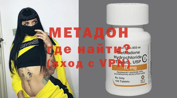 прущий лед Абинск