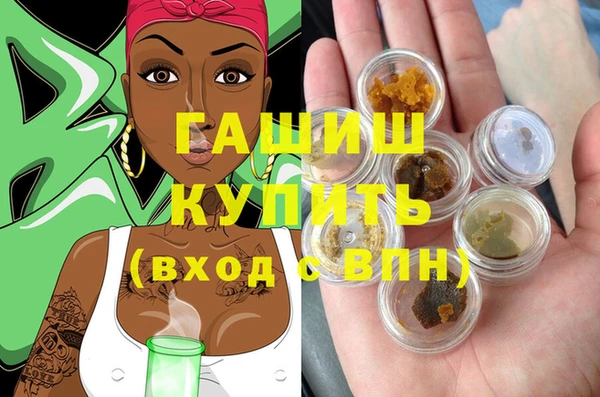не бодяженный Абаза