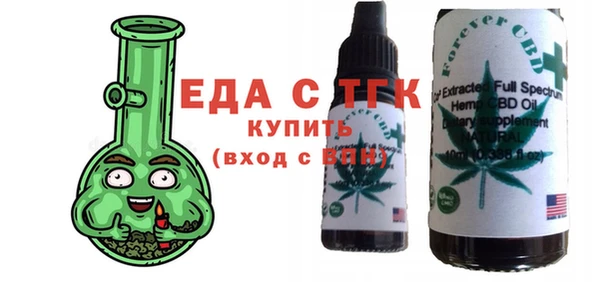 не бодяженный Абаза