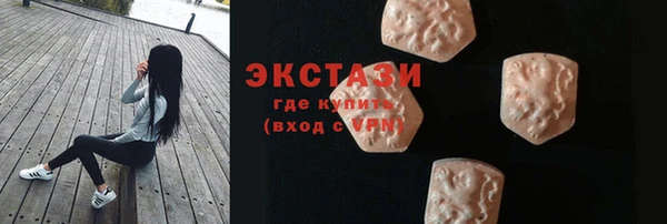 прущий лед Абинск