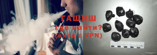 PSILOCYBIN Алексеевка