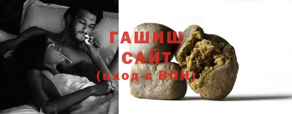 не бодяженный Абаза