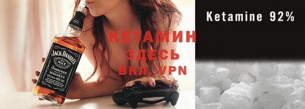 PSILOCYBIN Алексеевка