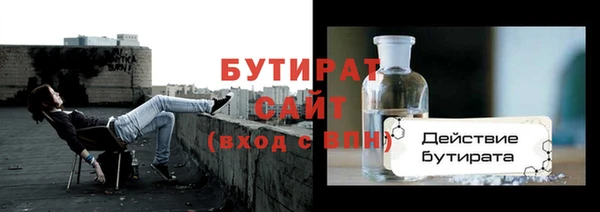 прущие грибы Алексин
