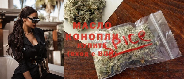 не бодяженный Абаза