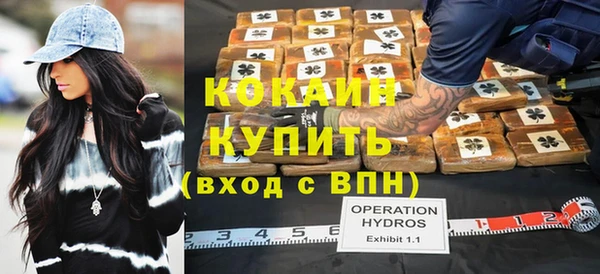 MESCALINE Алзамай