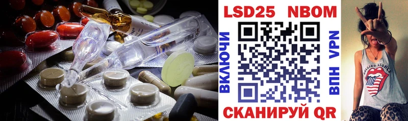 даркнет сайт  Гдов  Лсд 25 экстази ecstasy 