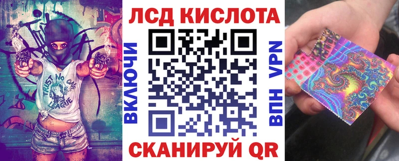 хочу наркоту  Гдов  Марки NBOMe 1500мкг 